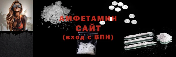 MDMA Горняк