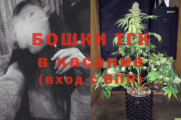 COCAINE Володарск