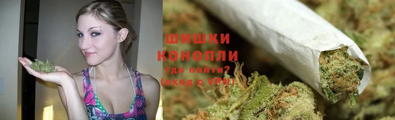 Конопля SATIVA & INDICA  нарко площадка формула  Амурск  купить наркотик 